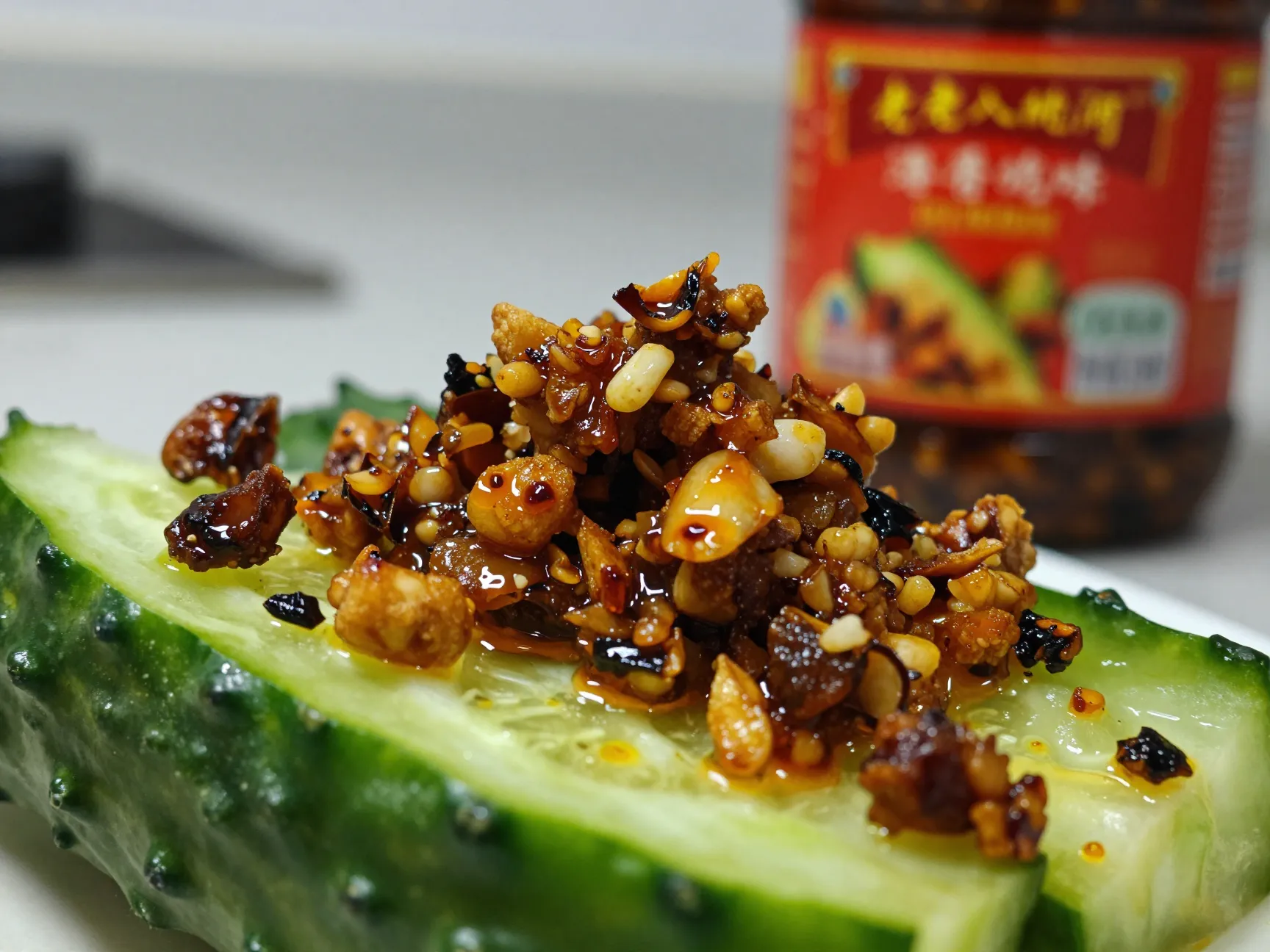 Chili crisp cucumber salad